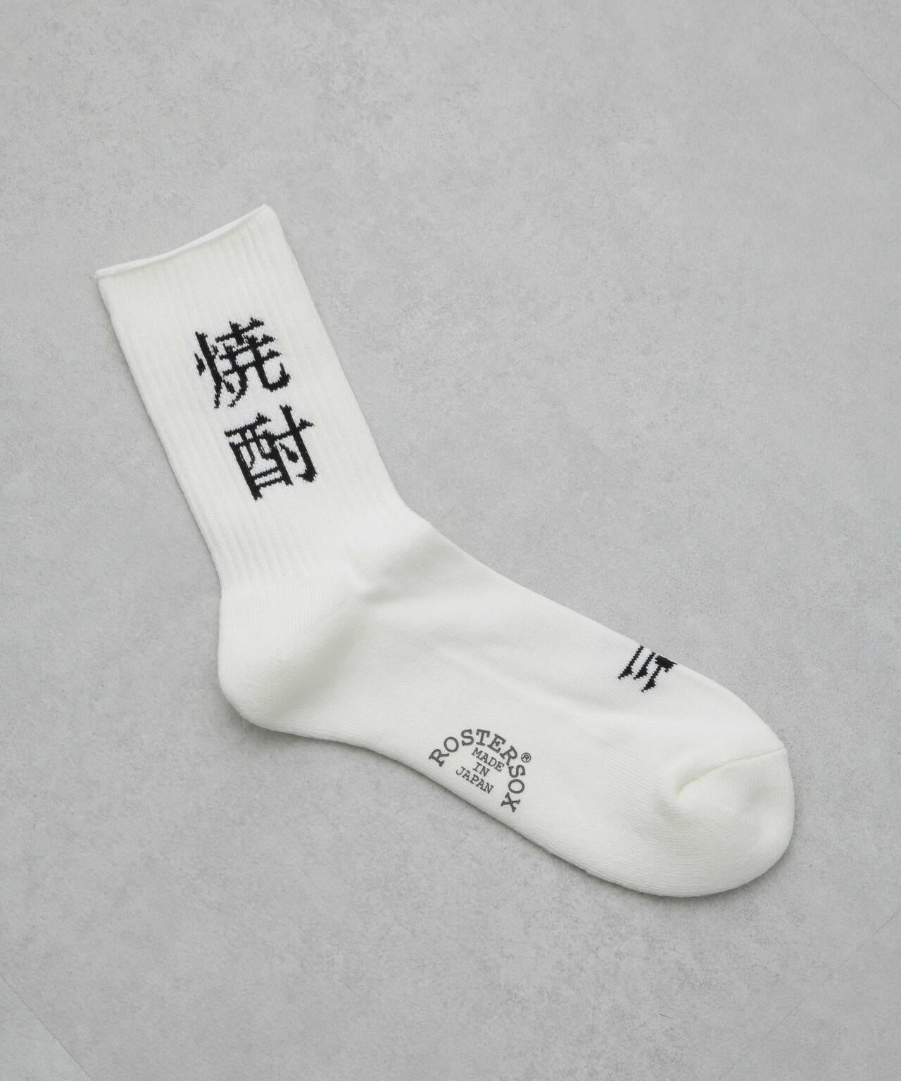 ROSTER SOX/SHOCHU 6704251013