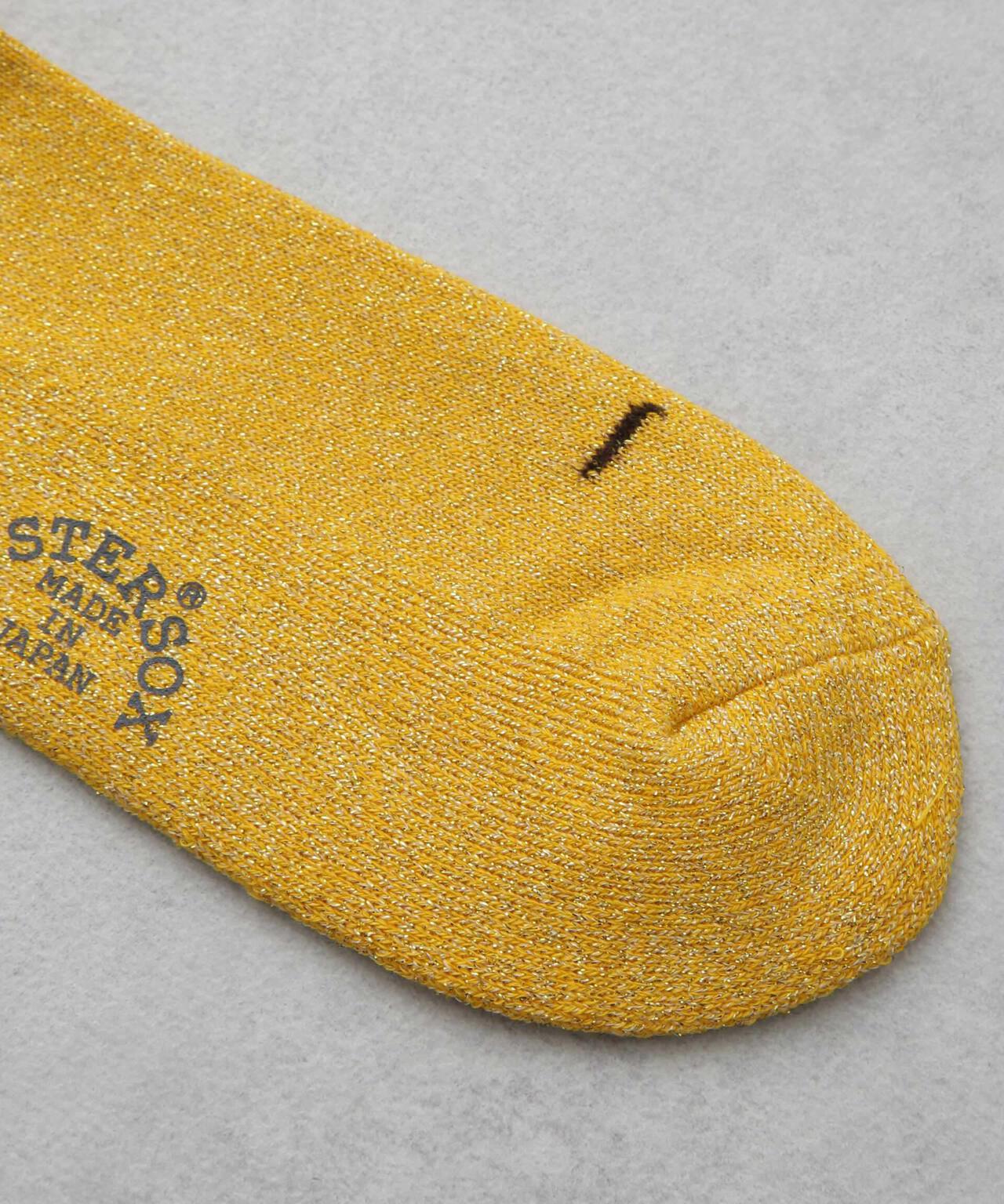 ROSTER SOX/BEER 6705151030