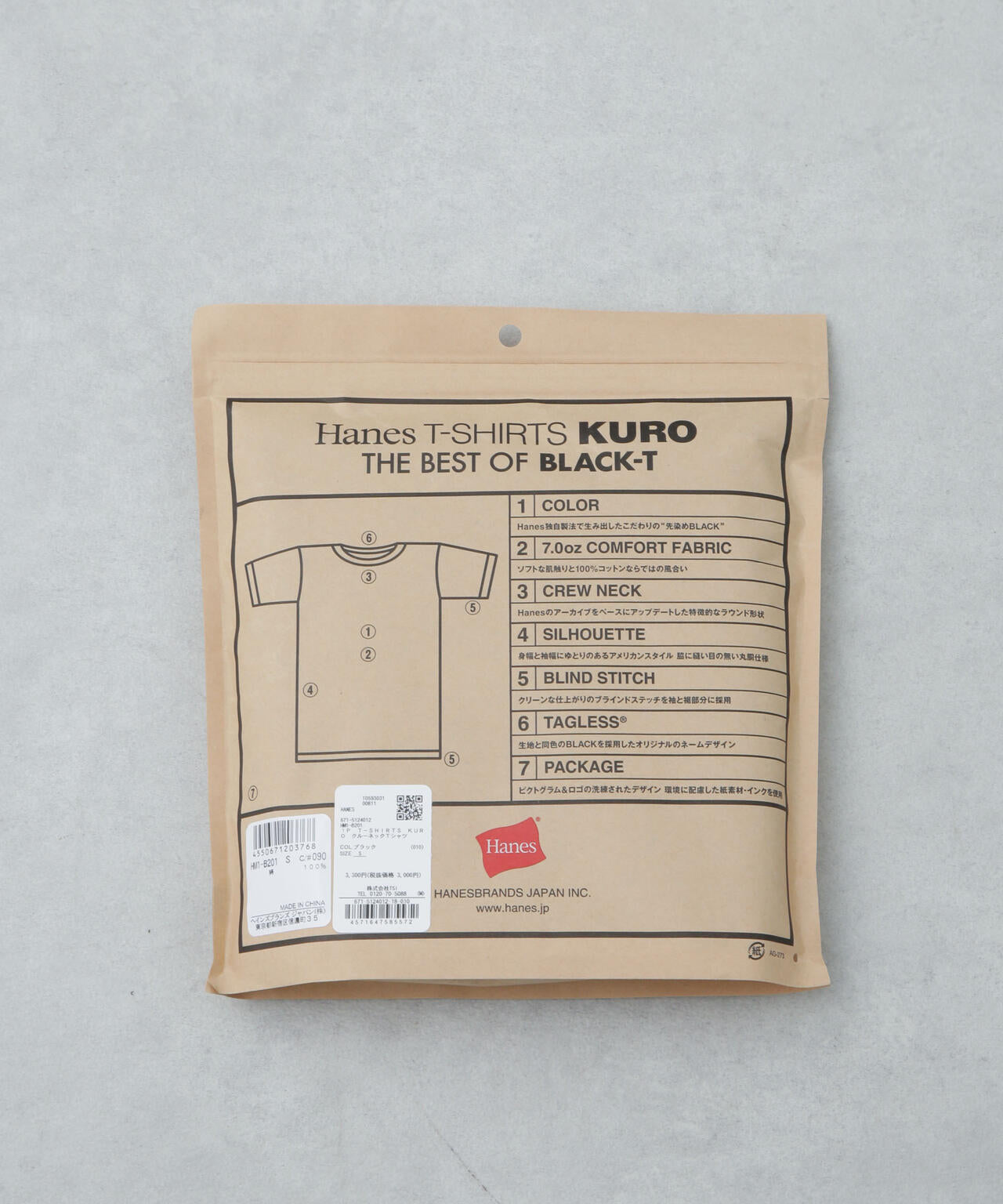 Hanes/1P T-SHIRTS KURO クルーネックTシャツ 6715124012