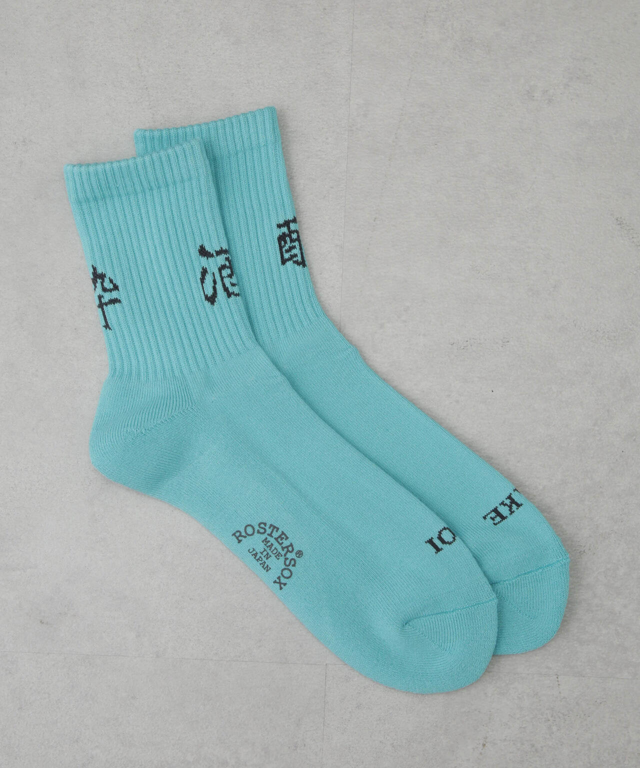 ROSTER SOX/SAKE YOI 6704151004