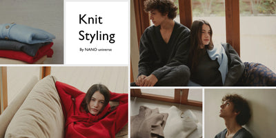 Knit styling