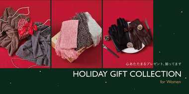 心あたたまるプレゼント、揃ってます