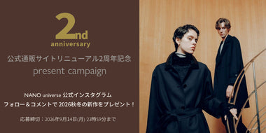 【公式通販サイトリニューアル2周年】instagramフォロー＆コメントで秋の新作をプレゼント！