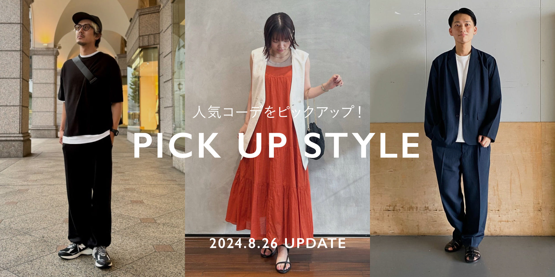 1920_960.jpg?v=1724408608&