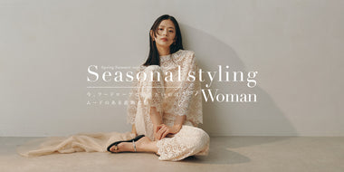 -WOMENS-  Seasonal Styling -March-