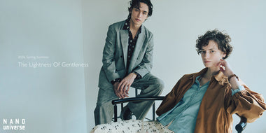 2026 Spring Summer The Lightness Of Gentleness