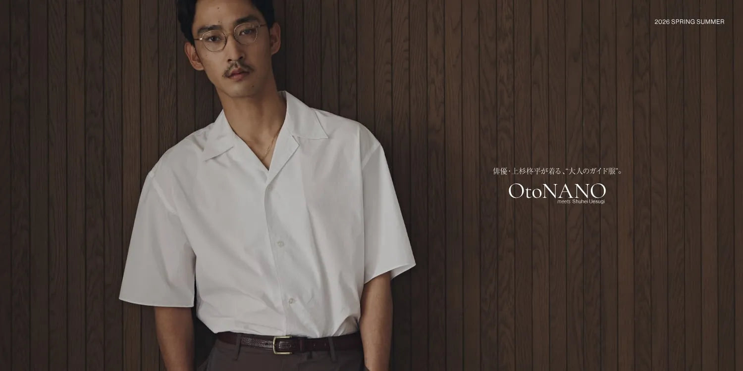 OtoNANO meets Shuhei Uesugi ── 俳優・上杉柊平が着る、“大人のガイド服”