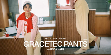 GRACETECH PANTS -vol.2-