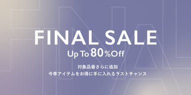 NANOuniverse SALE 2025AW