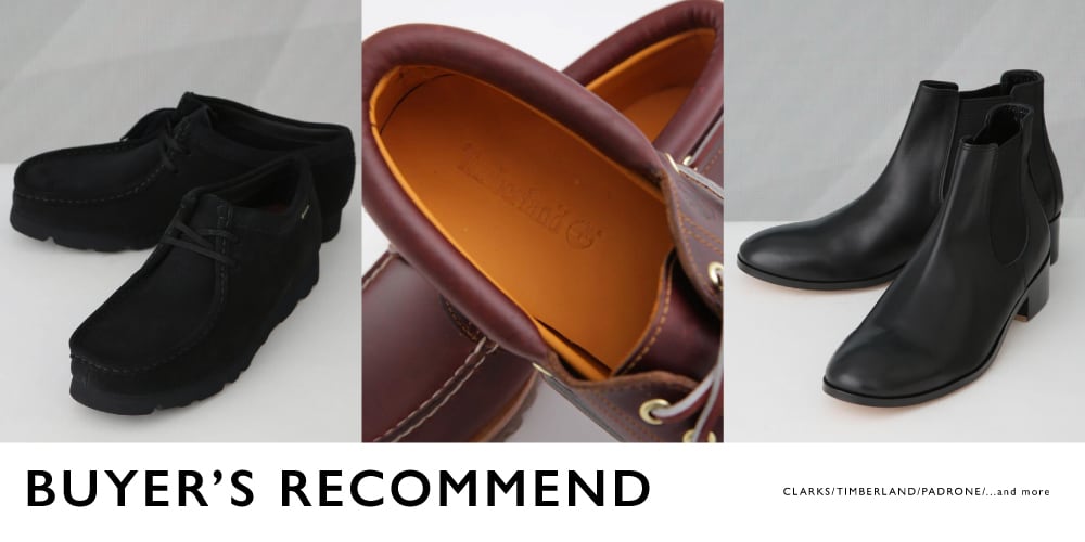 MP241120　BUYER'S RECOMMEND