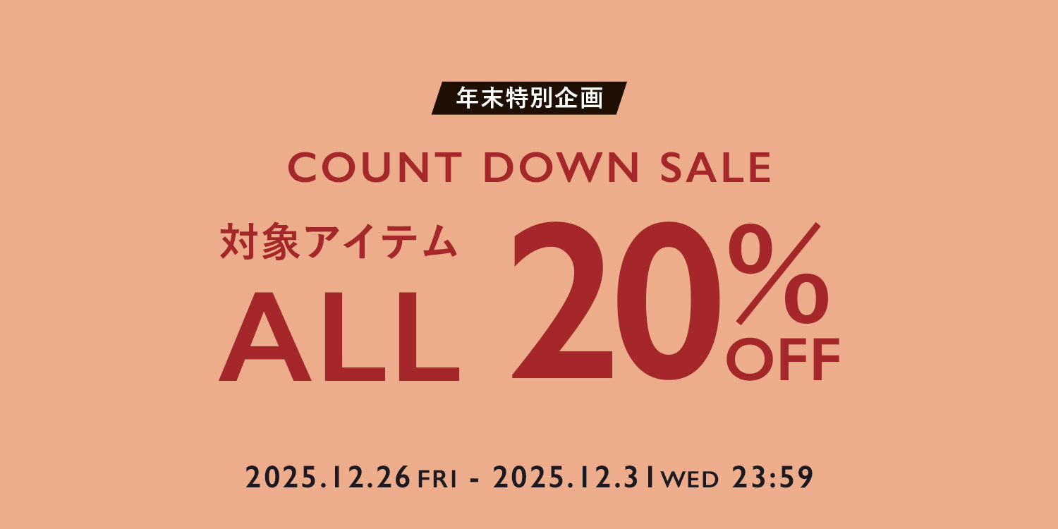 【MEN】 カウントダウンセール対象2025 アイテム