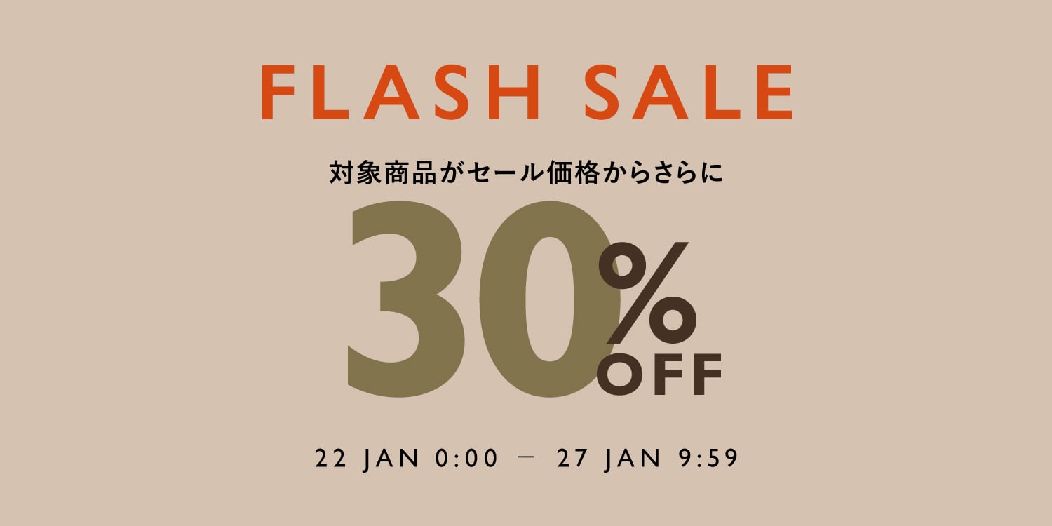 【MEN】FLASH SALE 対象コレクション