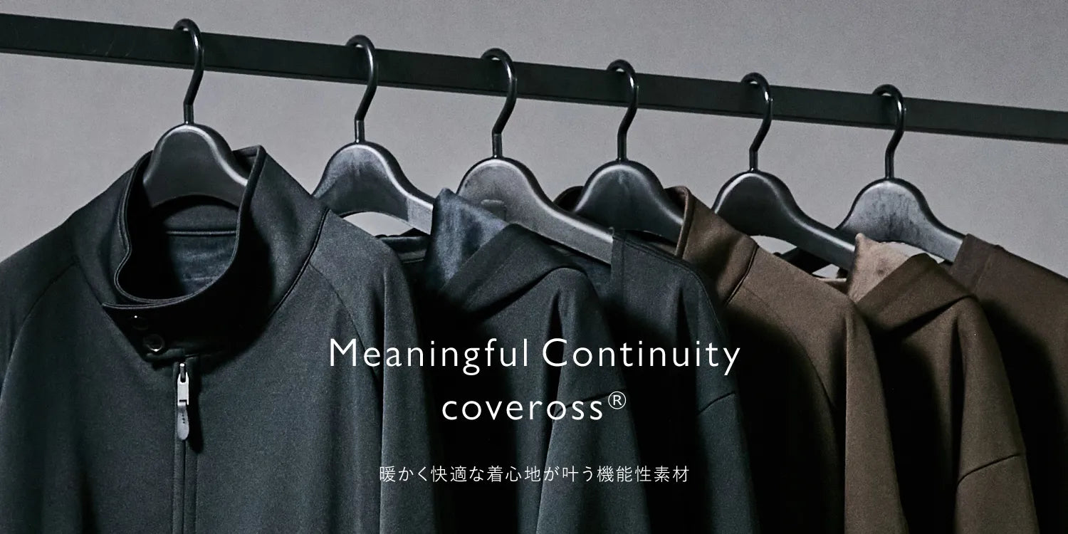 MP251024　Meaningful Continuity