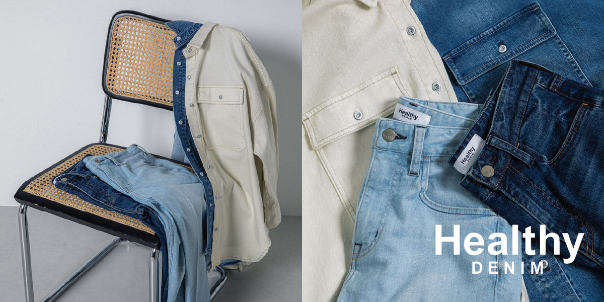 Healthy DENIM｜ナノ・ユニバース公式通販サイト｜NANO universe