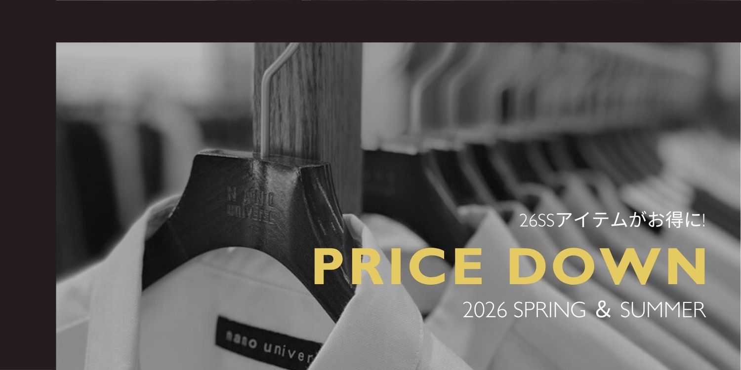 MW260612　26SSアイテムがお得に！《PRICE DOWN ‐2026SPRING＆SUMMER‐》