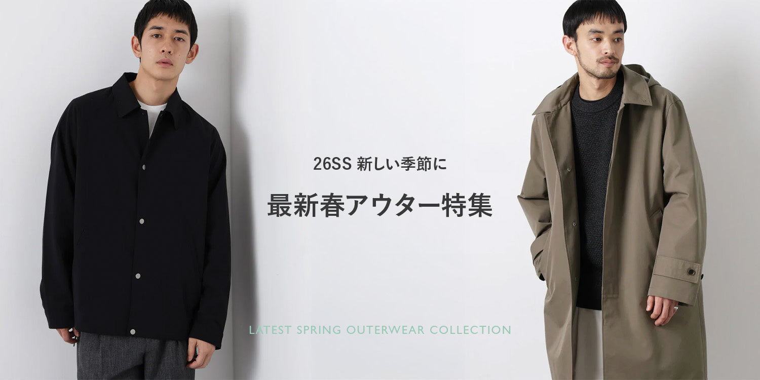 春アウターMEN