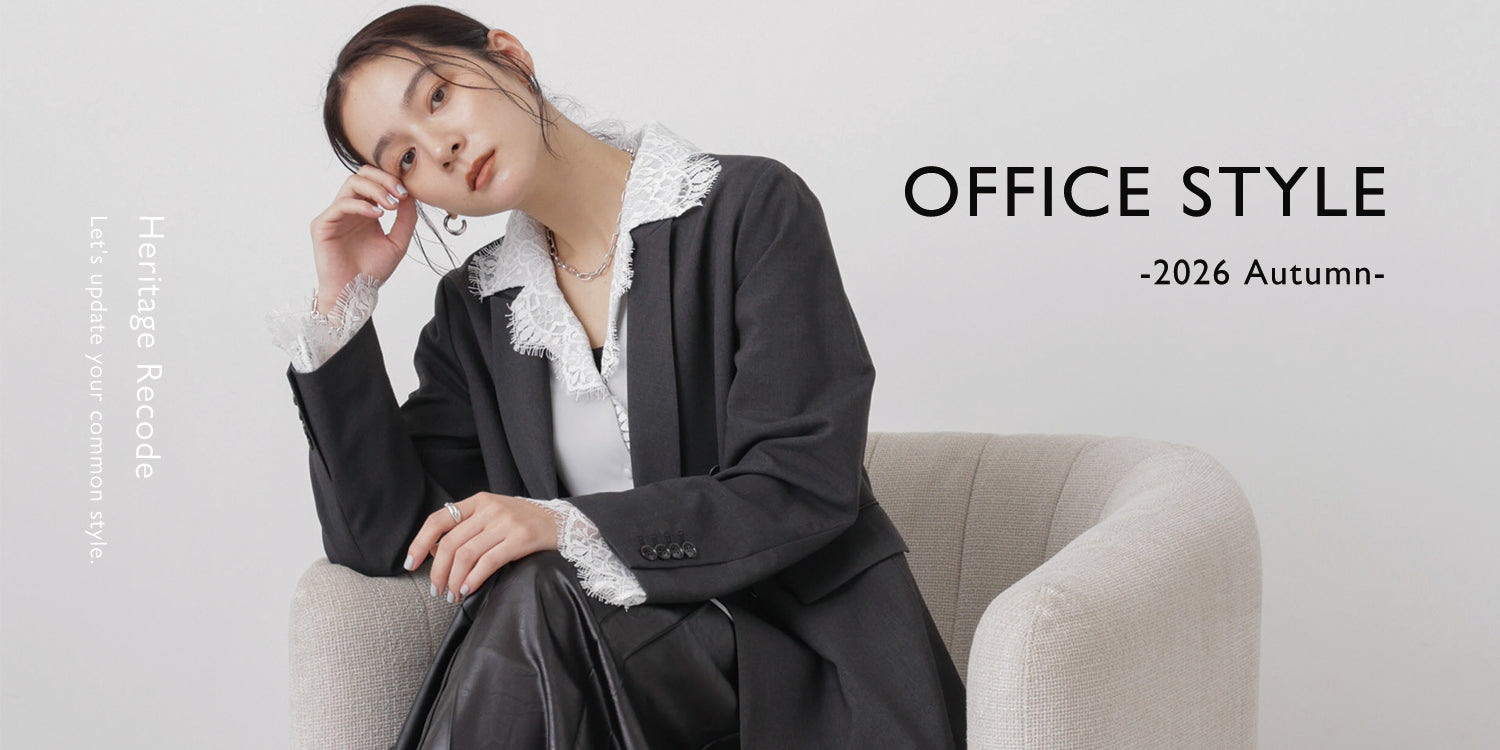 WP260731　「Heritage Recode Office Style」