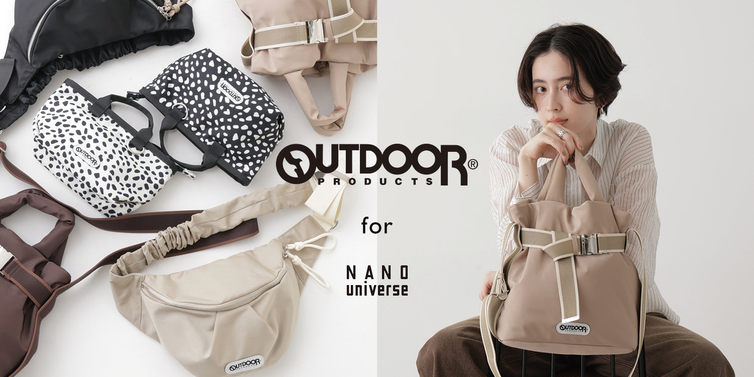 《OUTDOOR PRODUCTS for NANO universe COLLECTION》