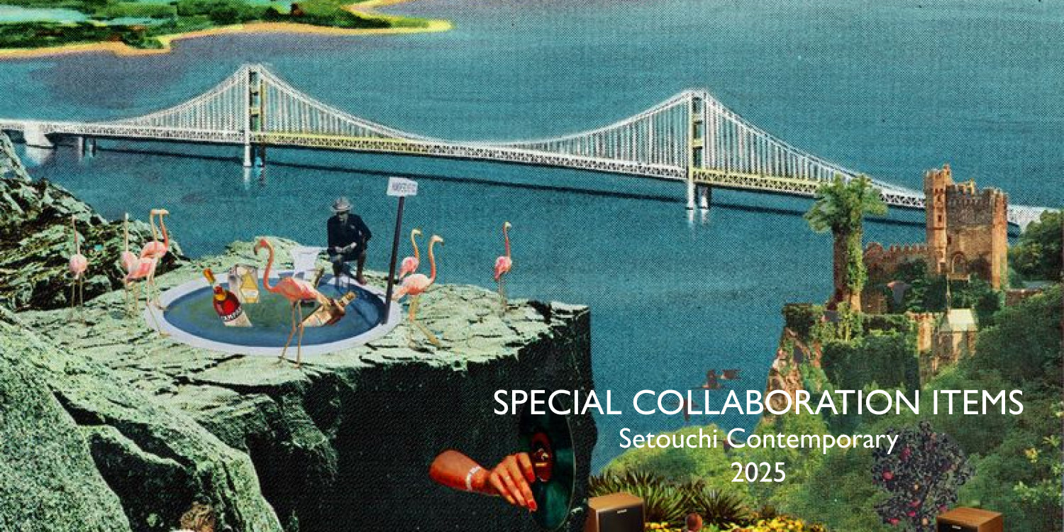 『Setouchi Contemporary 2025』スペシャルコラボレーションアイテム