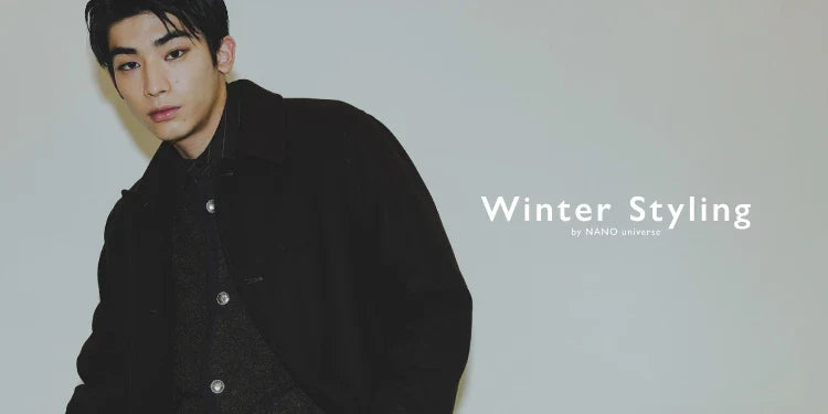 MP241122　Winter styling 掲載アイテム