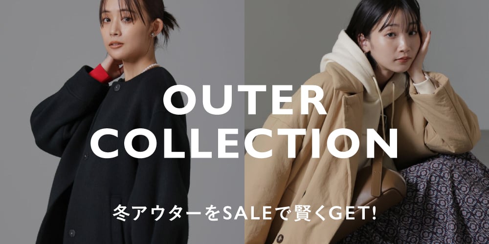 WP241227　冬アウターをSALEで賢くGET！ OUTER COLLECTION