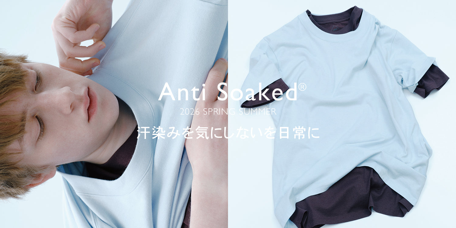ナノ・ユニバース公式通販サイト｜NANO universe MENS