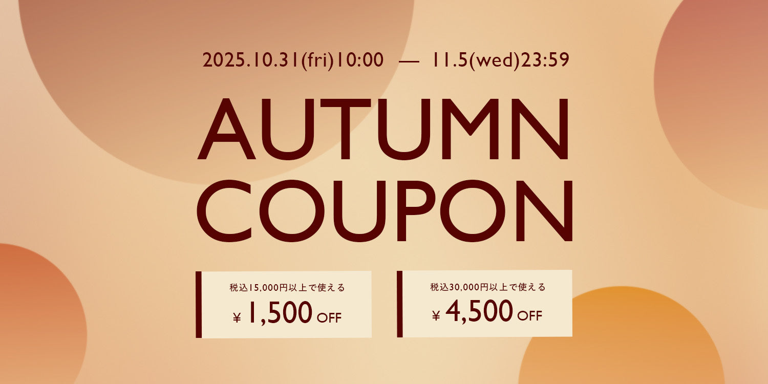 美品✨ナノユニバース　セットアップ　3ピース　シルク　ネイビー　光沢 楽天市場】ナノユニバース（カラーネイビー）（スーツ