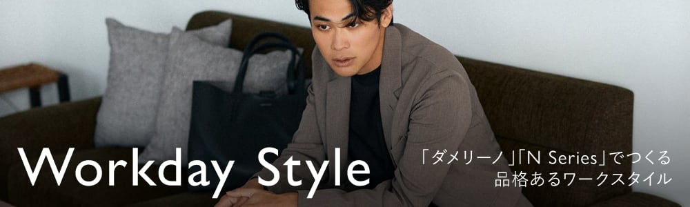 お値下げ⭐︎ナノユニバース　グレー サージダウンジャケット 38 お値下げ⭐︎ナノユニバース グレー サージダウンジャケット 38