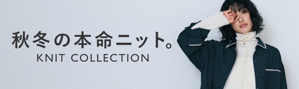 ナノ・ユニバース公式通販サイト | NANO universe