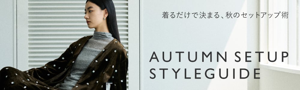 ナノ・ユニバース公式通販サイト | NANO universe