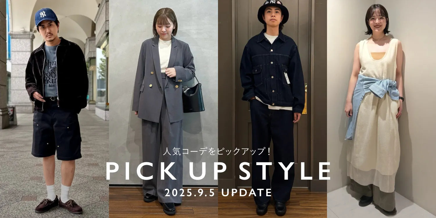 ナノ・ユニバース公式通販サイト｜NANO universe MENS