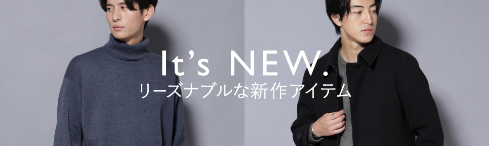 ナノ・ユニバース公式通販サイト｜NANO universe MENS