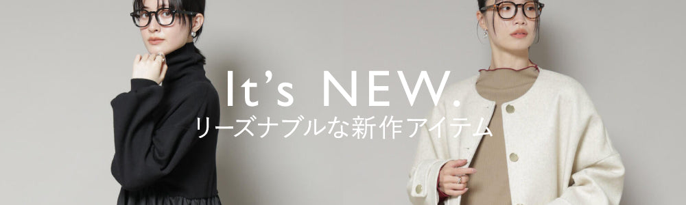 ナノ・ユニバース公式通販サイト | NANO universe