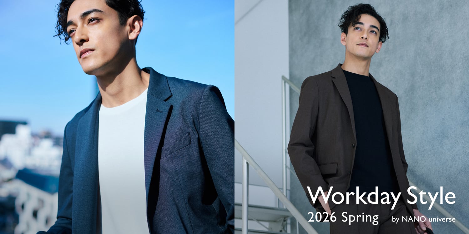 ナノ・ユニバース公式通販サイト｜NANO universe MENS