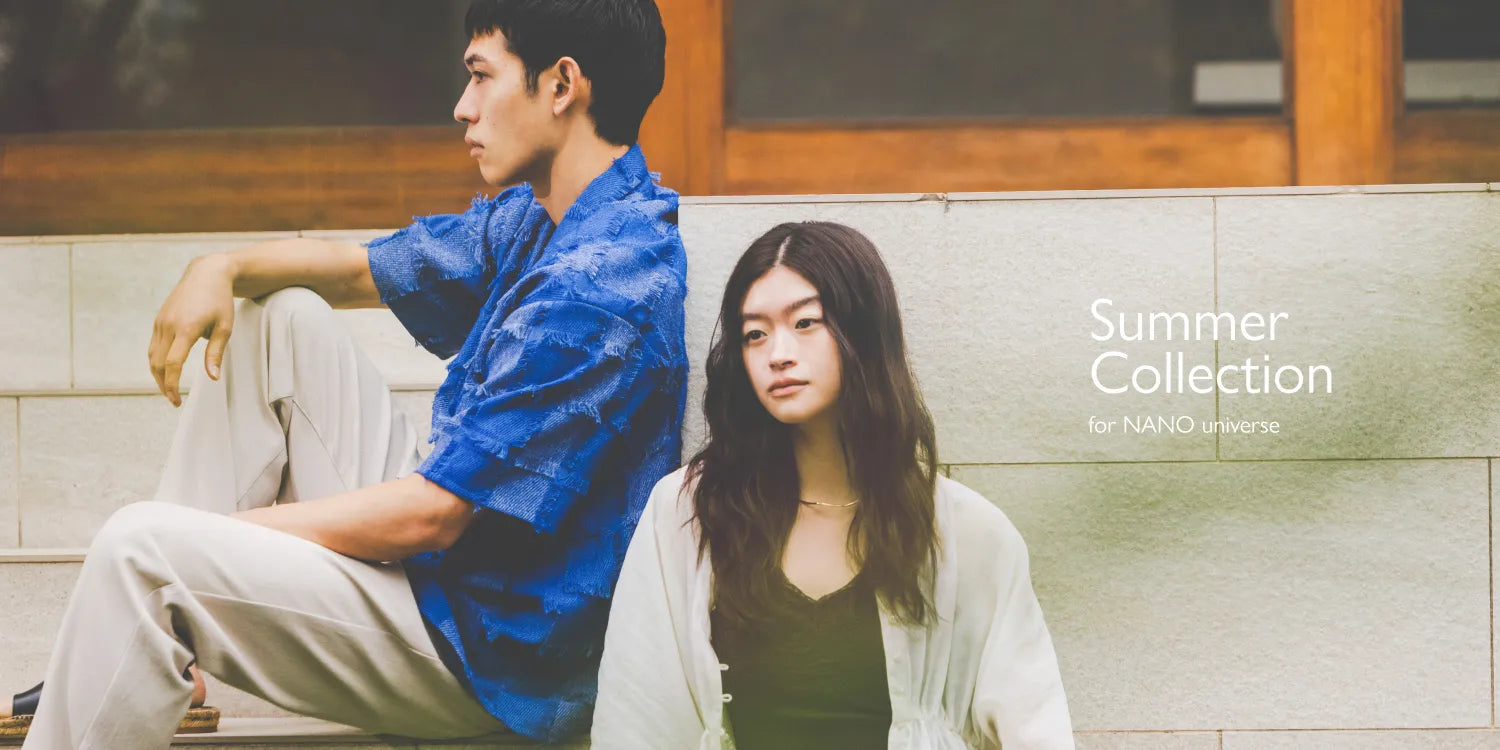ナノ・ユニバース公式通販サイト | NANO universe ナノ・ユニバース公式通販サイト | NANO universe