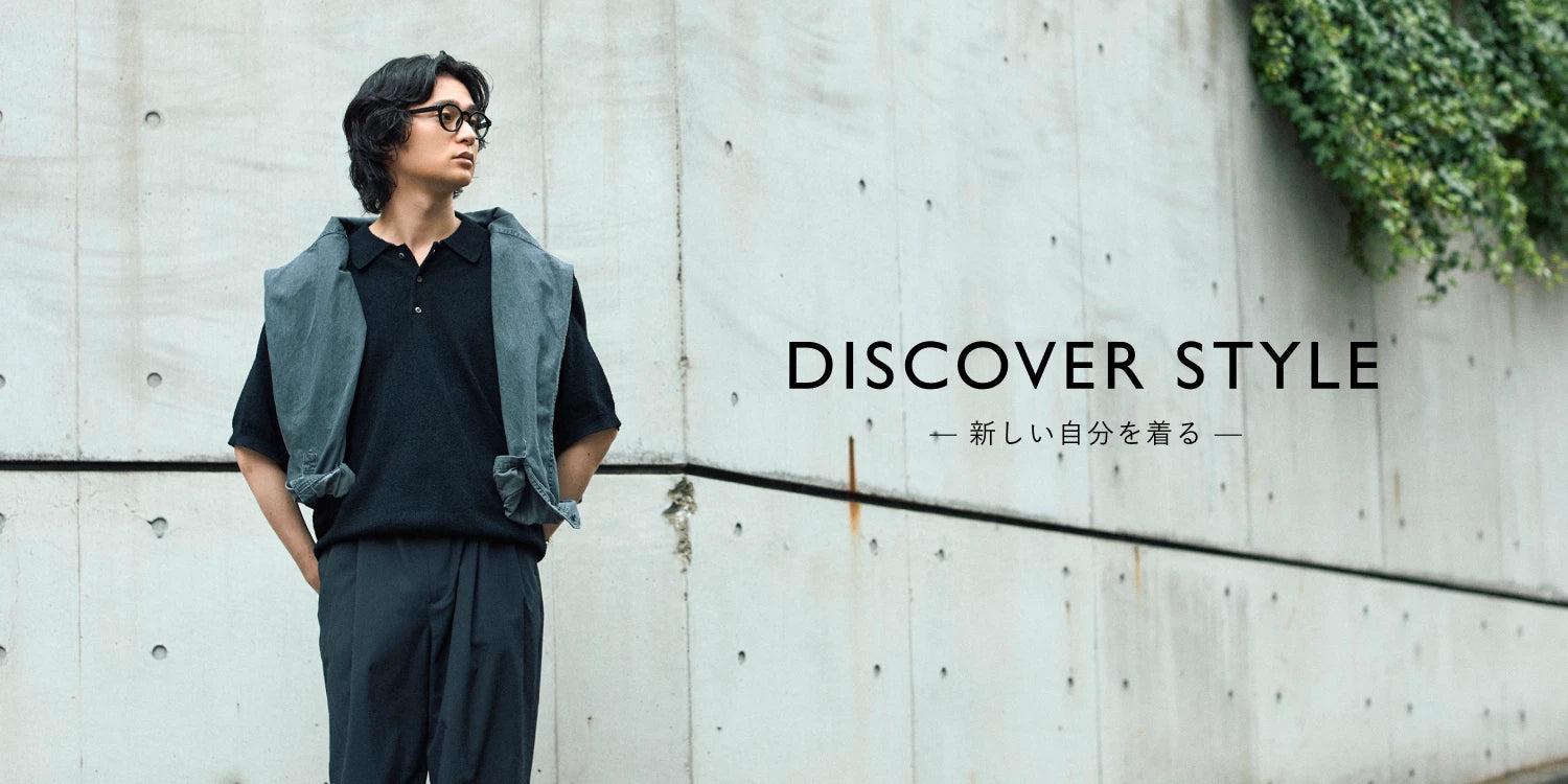 ナノ・ユニバース公式通販サイト｜NANO universe MENS