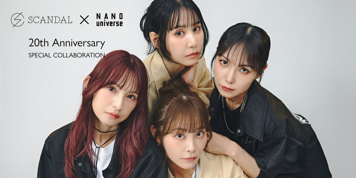 ナノ・ユニバース公式通販サイト｜NANO universe MENS