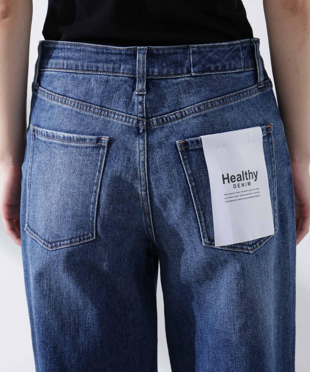 Healthy DENIM/Turnip ルーズフレア デニム 6715127031