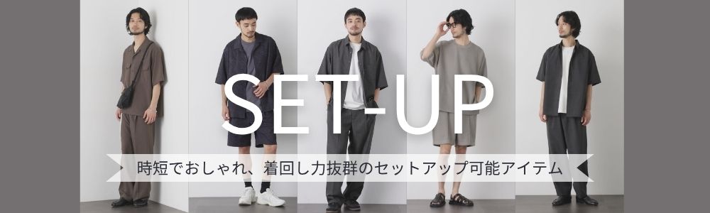 ナノ・ユニバース公式通販サイト｜NANO universe MENS