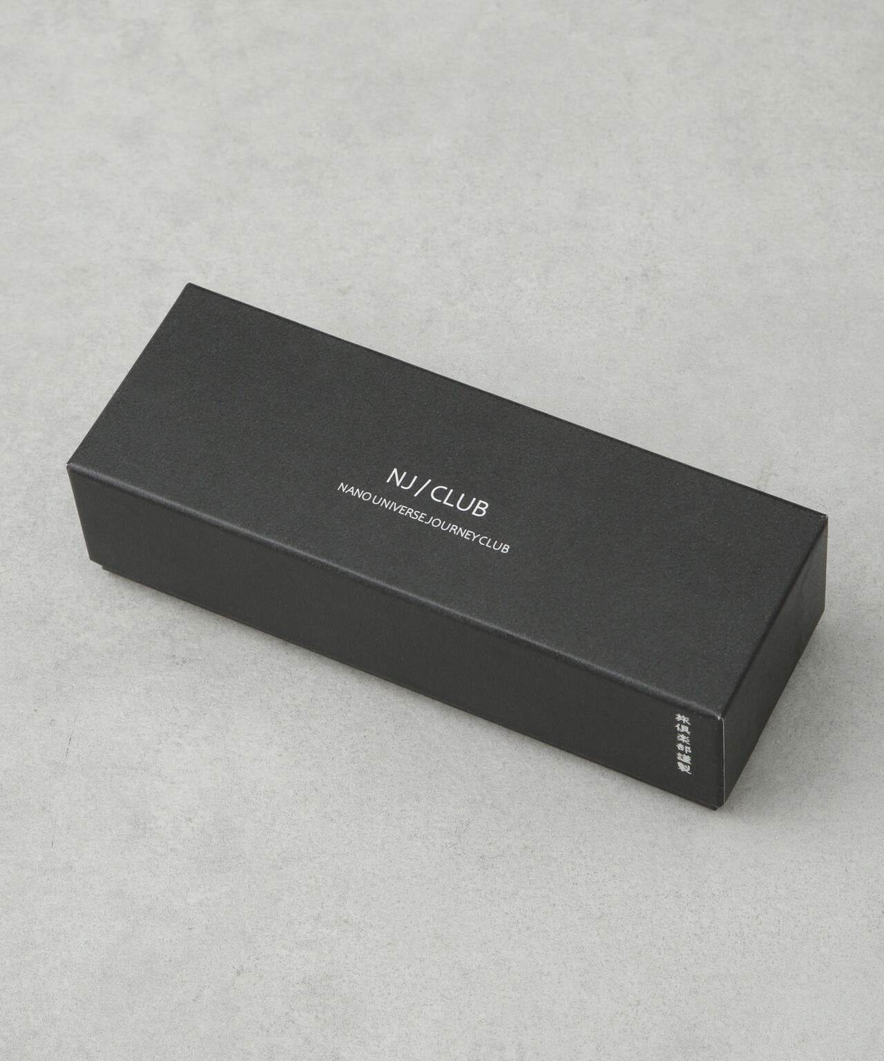 極美品✨ナノユニバース 高級ライン スリーピース 黒 光沢 シルク混 46 STEVELOUR」「西川ダウン(R)」ミリタリーロングコート（ダウン