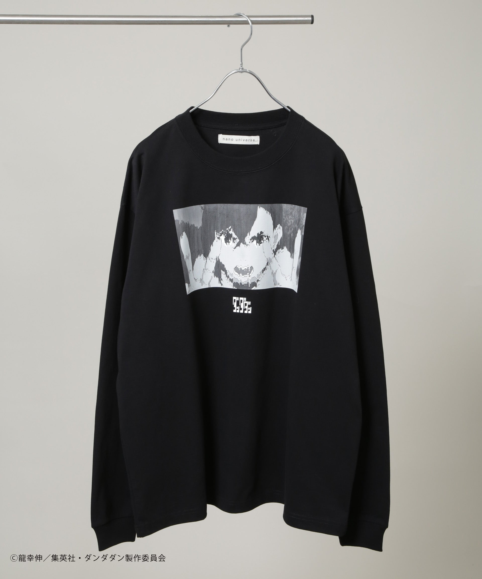 ダンダダン | Kosuke Kawamura」モモver