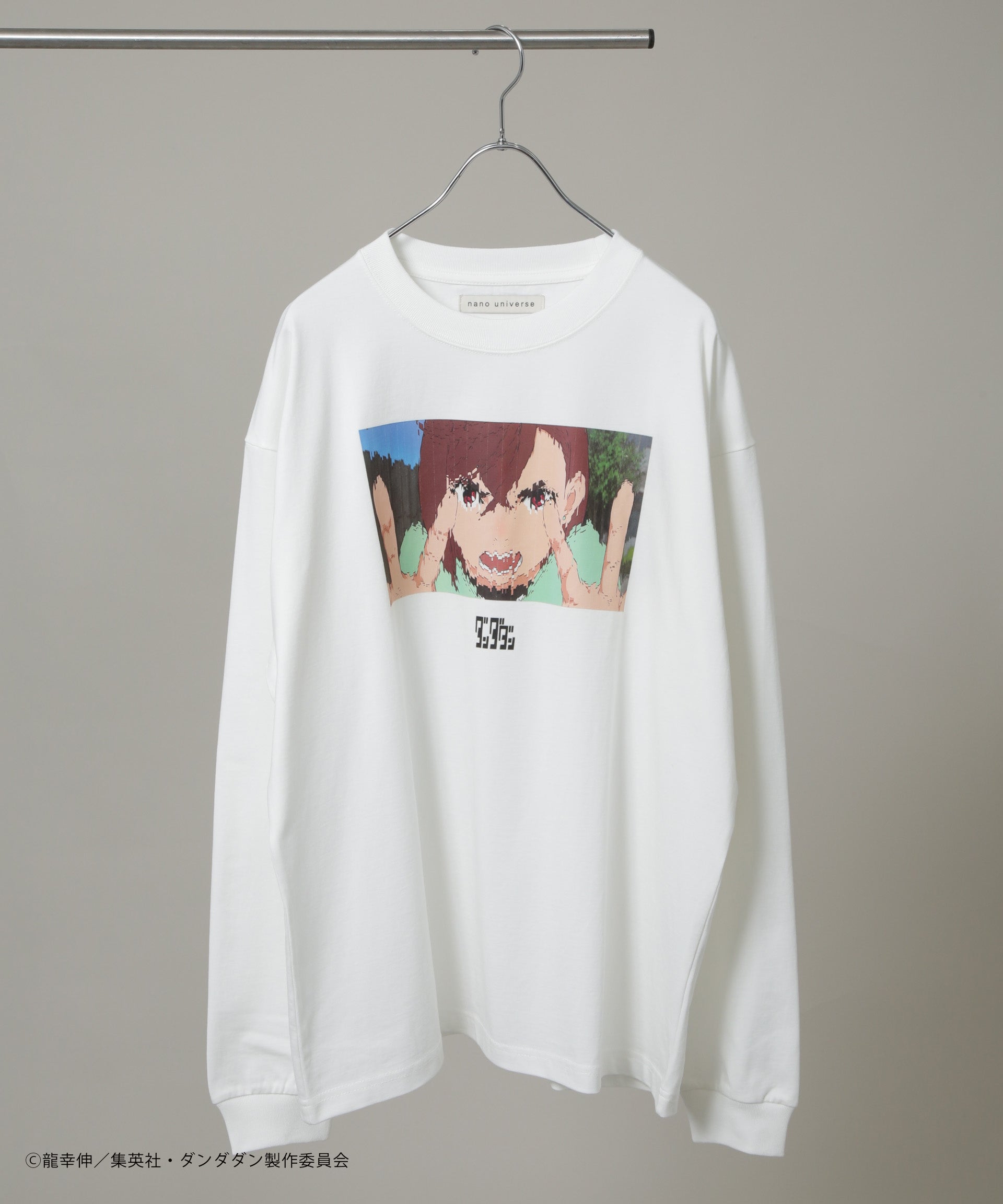 だだだん　 ダンダダン | Kosuke Kawamura」モモver