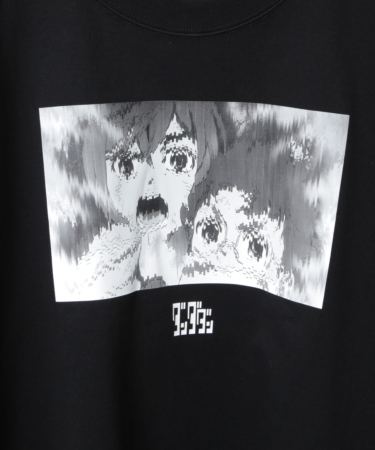 ダンダダン | Kosuke Kawamura」オカルン×モモver