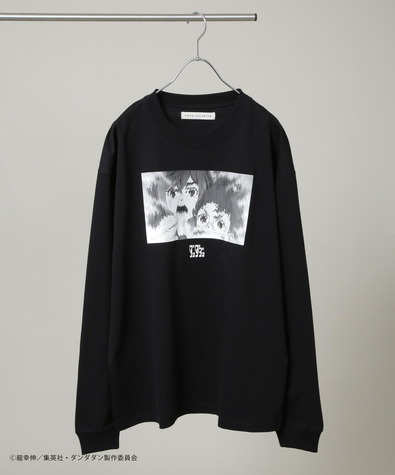 「ダンダダン | Kosuke Kawamura」オカルン×モモver