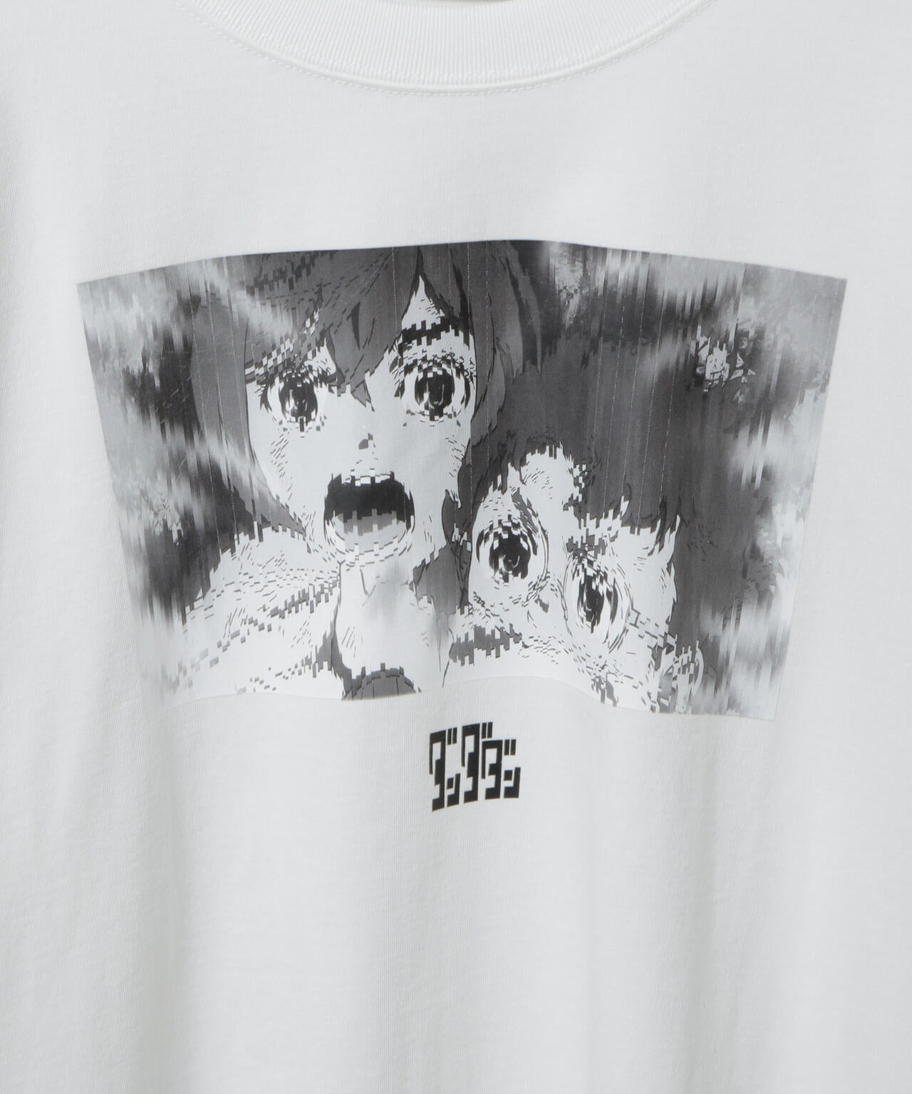 「ダンダダン | Kosuke Kawamura」オカルン×モモver 6685223237