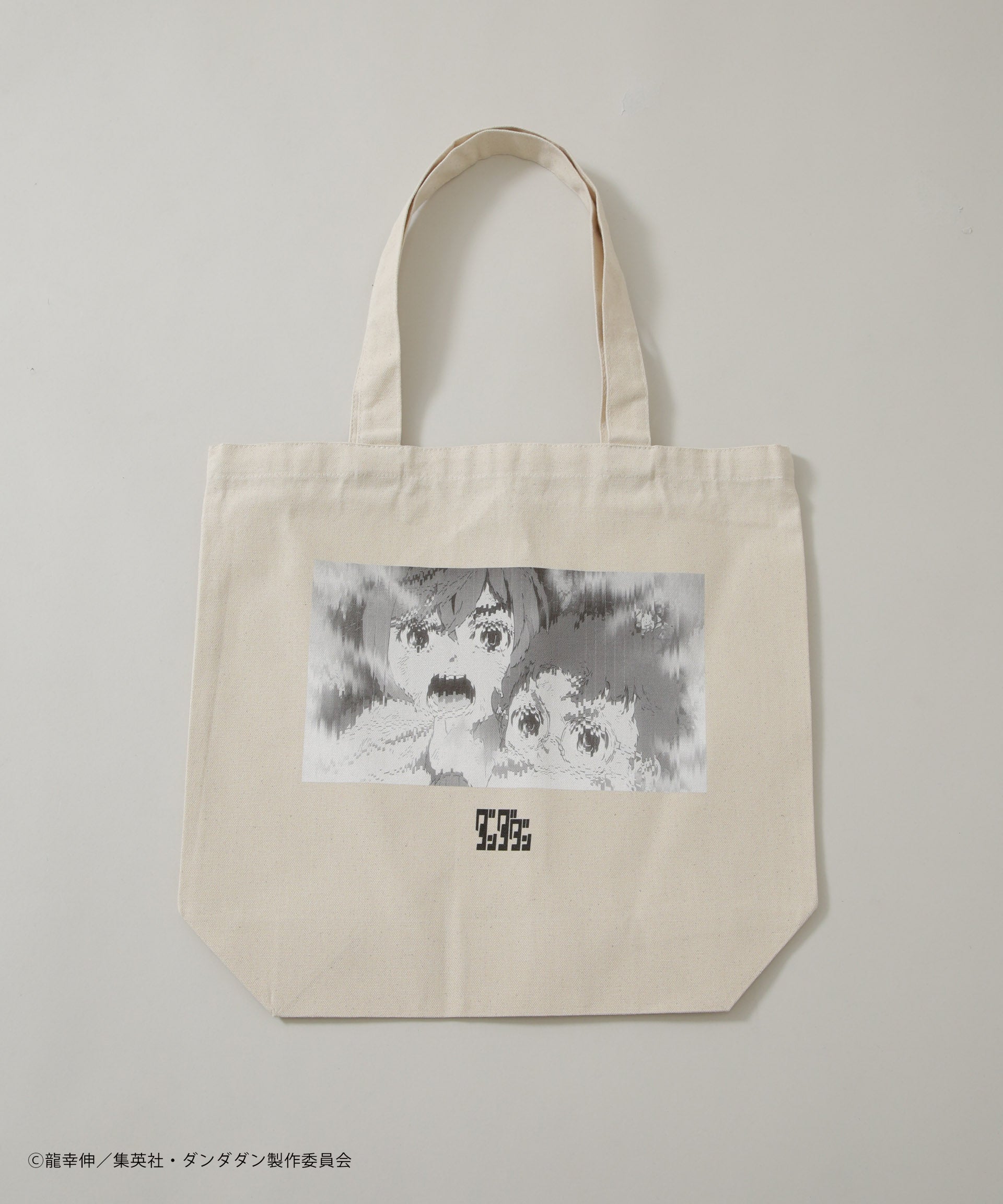 ダンダダン | Kosuke Kawamura」トートバッグ オカルン×モモver