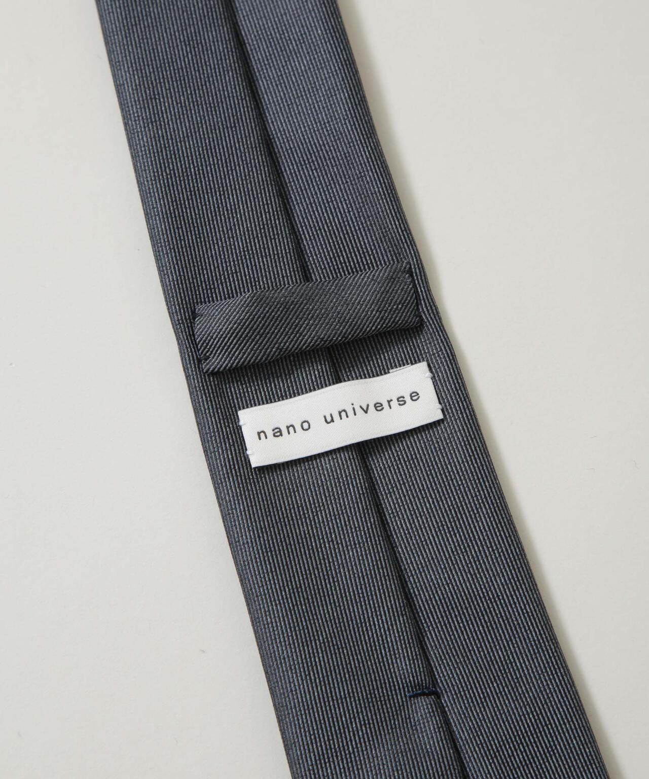 京都西陣ウォッシャブルメランジソリッドネクタイ 6686142205