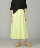 ライムグリーン