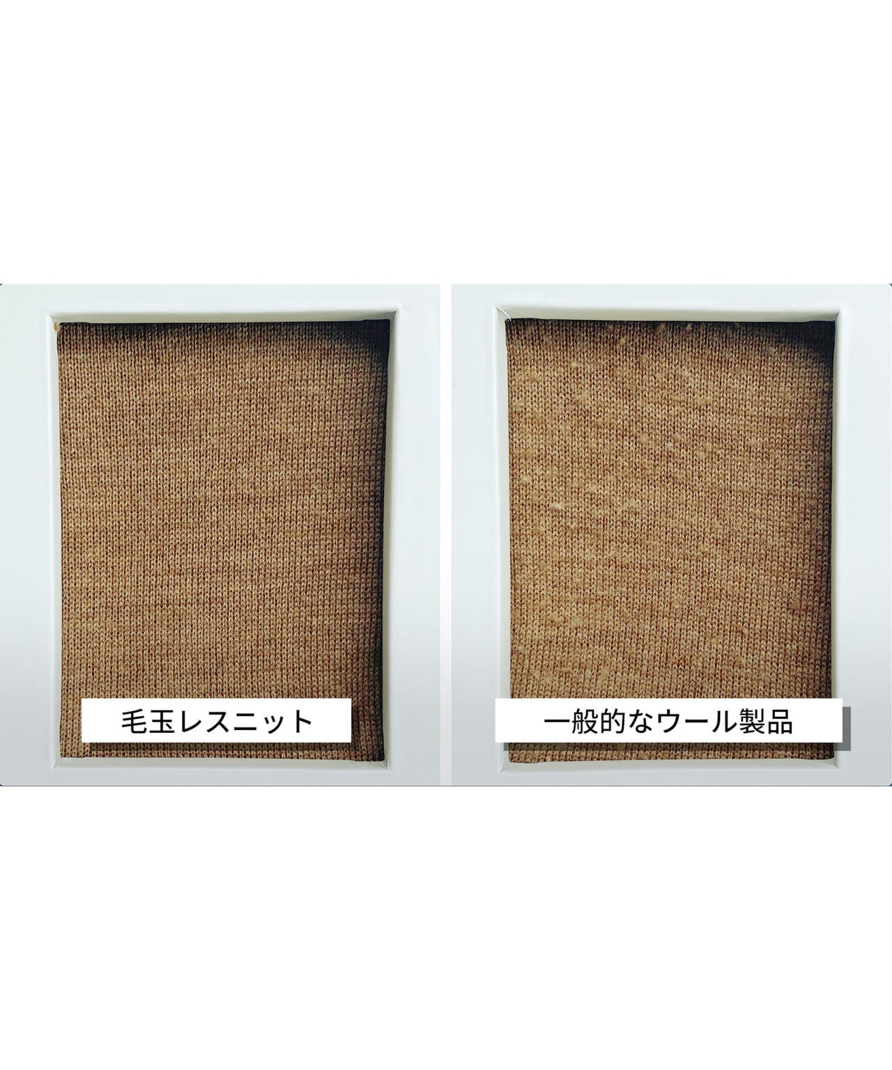 毛玉レスニットクルーネックリブプルオーバー 6693222306