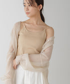 ライトベージュ